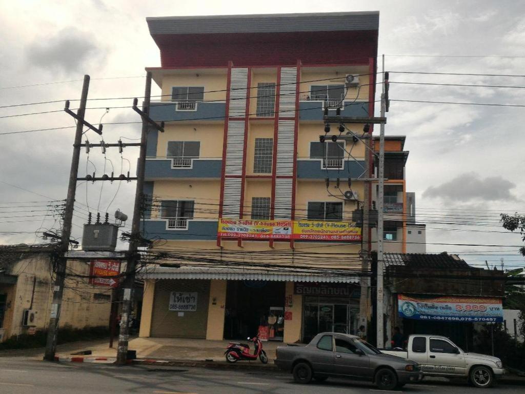 V-House Hotel Транг Екстериор снимка