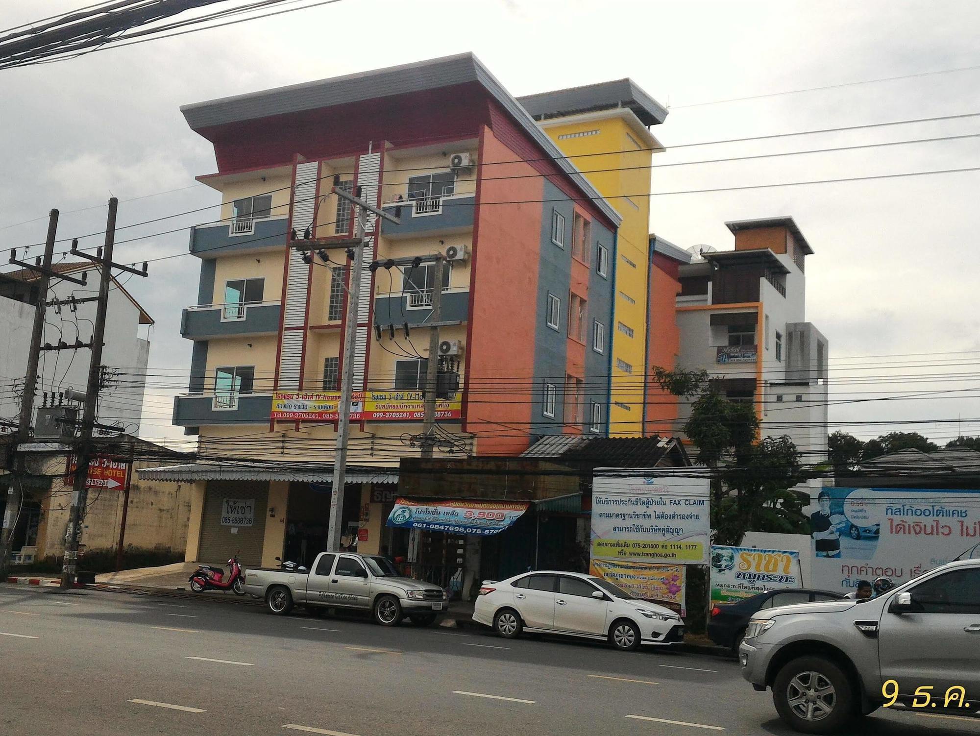 V-House Hotel Транг Екстериор снимка
